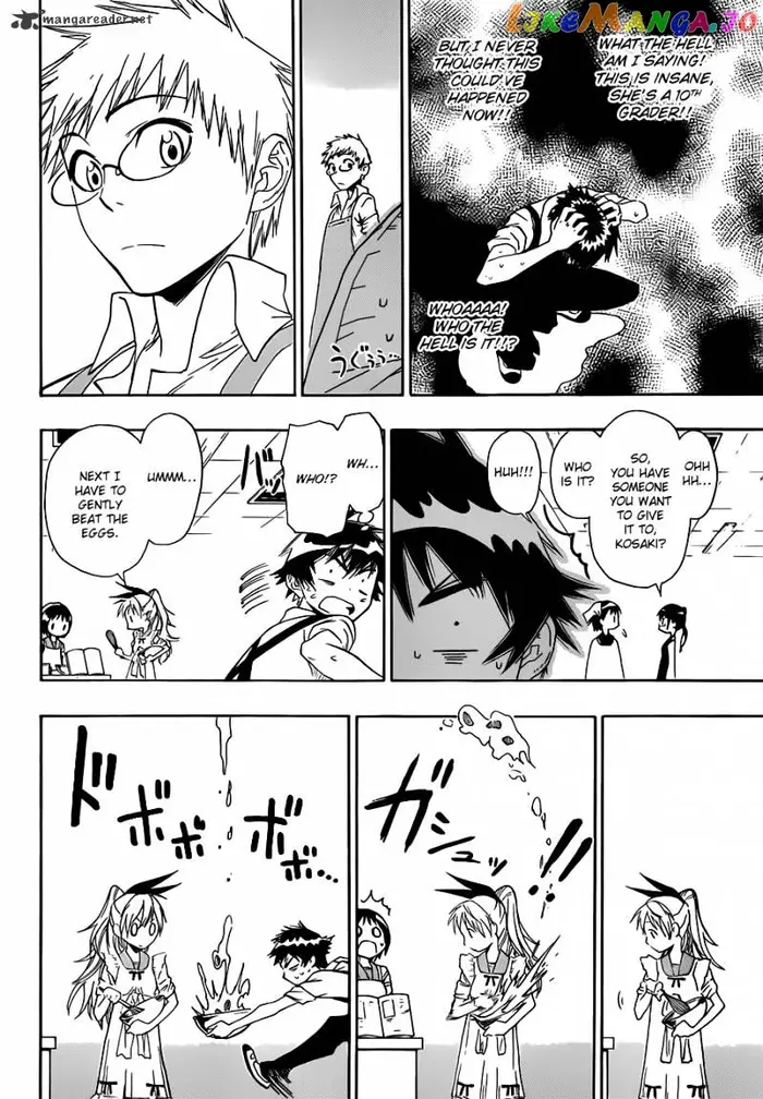 Nisekoi Chapter 7 image 08_optimized